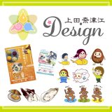 【グラフィックデザイン】10年以上の実績！丁寧に素早くご提案いたします。【キレイやさしい可愛いデザイン】